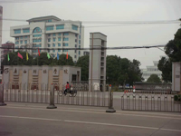 專家組進行管理示范點考核